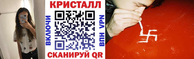 хочу наркоту  Сатка  Амфетамин Premium 