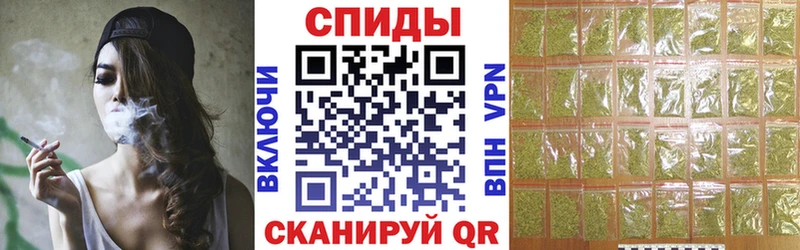 Бутират бутандиол  Сатка 
