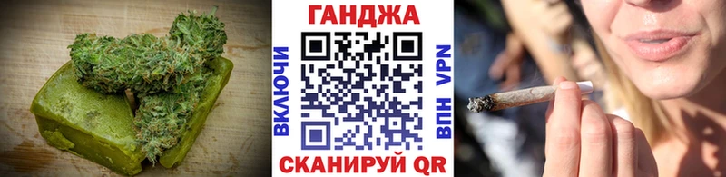 Canna-Cookies конопля  OMG ССЫЛКА  Сатка  цена  