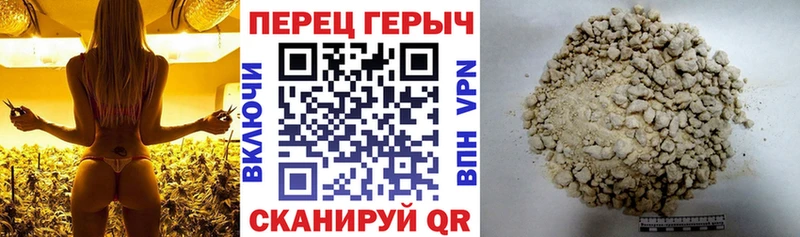 ОМГ ОМГ сайт  где можно купить наркотик  Сатка  ГЕРОИН белый 