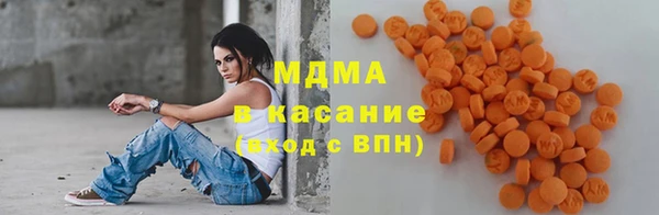прущая мука Богородск