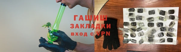 спайс Баксан