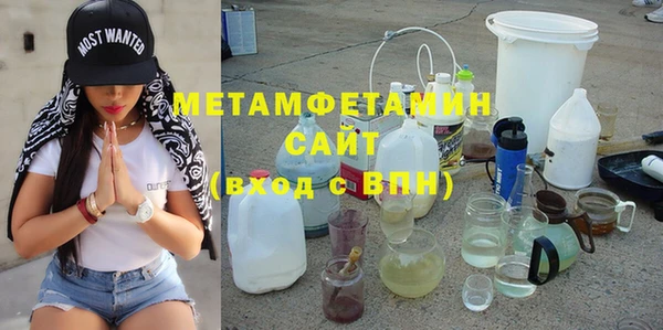 спайс Баксан