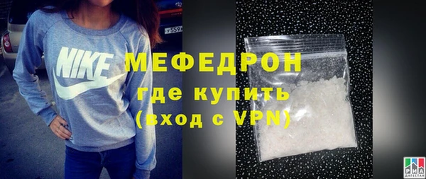 марки lsd Балабаново