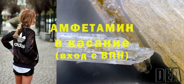 хмурый Балахна
