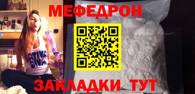 кокаин премиум Комсомольск-на-Амуре