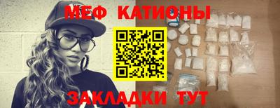 мдма Конаково
