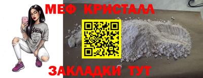 каннабис Коммунар