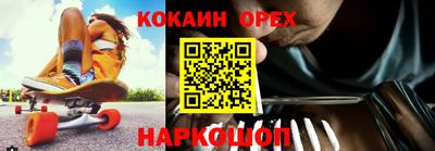 каннабис Коммунар