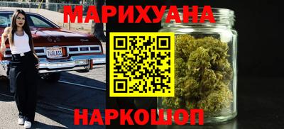 кокаин премиум Комсомольск-на-Амуре