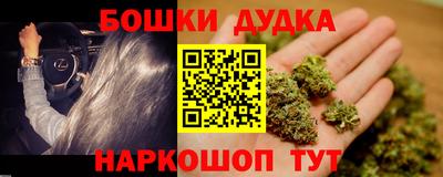 каннабис Коммунар