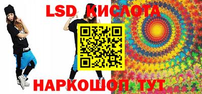каннабис Коммунар