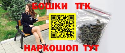 кокаин премиум Комсомольск-на-Амуре