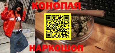кокаин премиум Комсомольск-на-Амуре