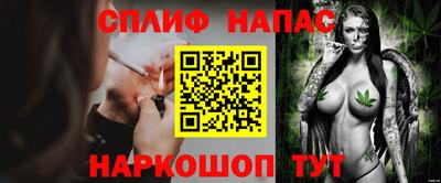 мдма Конаково