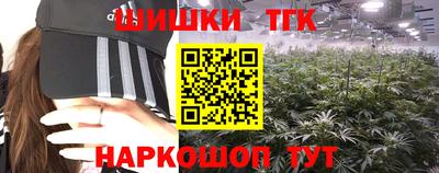мдма Конаково