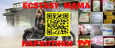 каннабис Коммунар