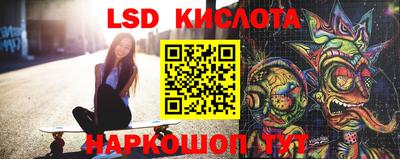 каннабис Коммунар