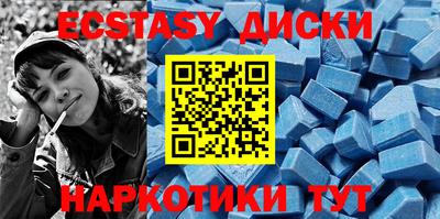 кокаин премиум Комсомольск-на-Амуре