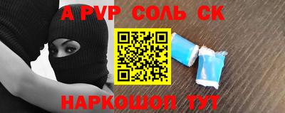 каннабис Коммунар
