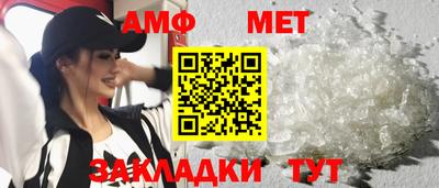 кокаин премиум Комсомольск-на-Амуре