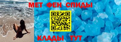 кокаин премиум Комсомольск-на-Амуре
