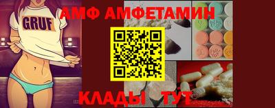 кокаин премиум Комсомольск-на-Амуре