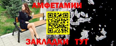 кокаин премиум Комсомольск-на-Амуре
