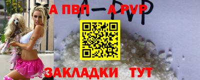 кокаин премиум Комсомольск-на-Амуре