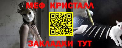 каннабис Коммунар