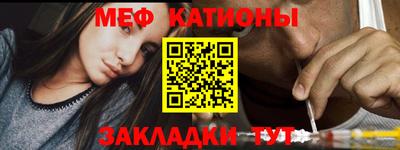 кокаин премиум Комсомольск-на-Амуре