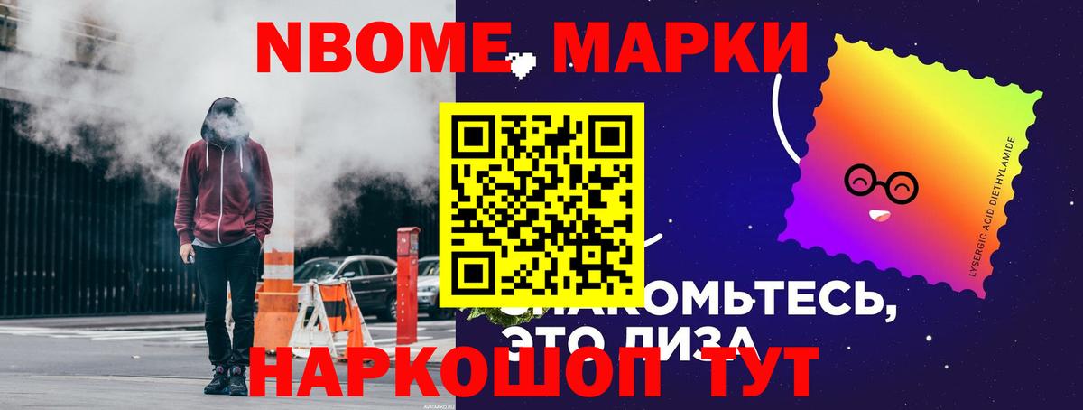 ЛСД экстази ecstasy  LSD-25 экстази кислота  Лсд 25 экстази  Сатка  Вход с VPN 