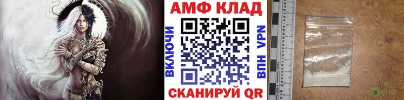 Метамфетамин мет  купить наркотик  hydra tor  Сатка 